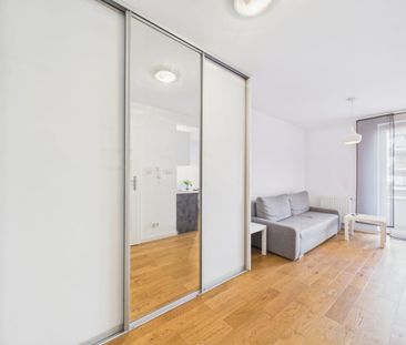 Nowoczesna kawalerka | Banacha | MP | zwierzolubne 26.1 m² - Фото 1