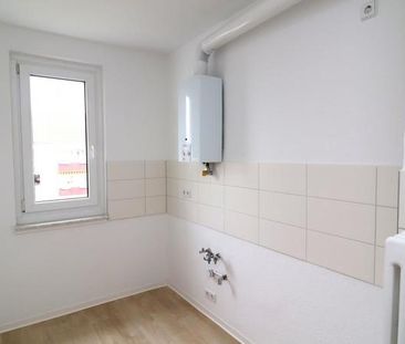 Gönnen Sie sich etwas mehr Ruhe! Wohnen im Flemminggebiet - Photo 1