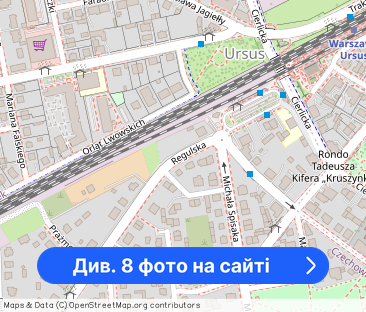 Новое общежитие Hostel Warszawa pokój Хостел Варшава ! - Фото 1