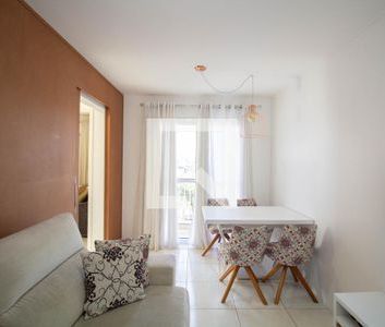 Apartamento para alugar com 68m², 2 quartos e 1 vaga - Photo 1