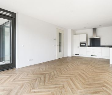 Empelse Schans 68, Het Zilverpark, 5235AC, Den Bosch - Foto 3