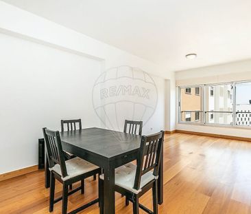 Lisboa, Lisbon 1200 - Photo 1