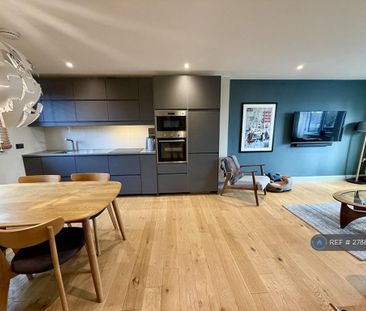 2 bedroom flat to rent - Photo 1