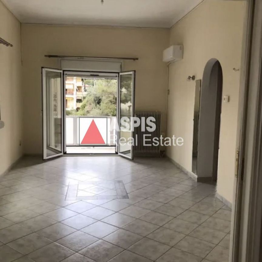 Διαμέρισμα για ενοικίαση - Αγία Παρασκευή - Photo 1