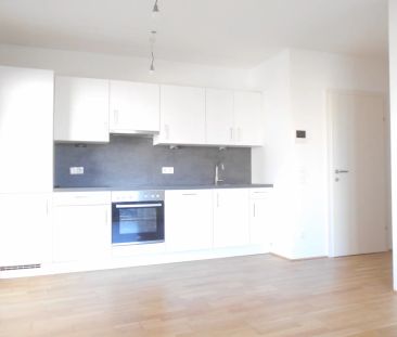 Q5 am PARK großzügige 2ZI mit 20m² Eck/Balkon, 8./letztes OG - Photo 4