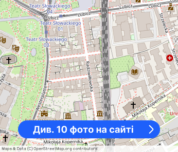 Czteropokojowy apartament w sercu Krakowa – ul. Radziwiłłowska - Фото 1