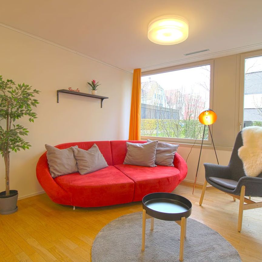 1.5 Zimmer, 18 m², EG - Photo 1