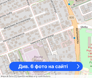 Wynajmę Domek wolnostojący mieszkanie - Фото 1