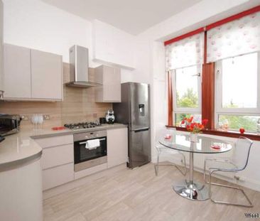 1 bedroom property to rent in Greenock - Photo 3