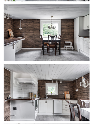 Tunaby, Alunda - Photo 1