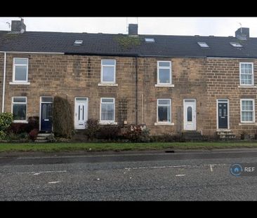 3 bedroom terraced house to rent - Photo 3