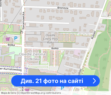 Komfortowe, duże mieszkanie|Naramowice|64m2|NOWOŚĆ - Фото 1