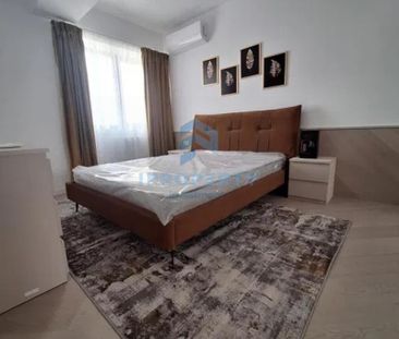 Cortina North 2 Camere Cu Balcon - Photo 2