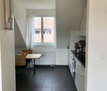 APPARTEMENT DE 2 PIÈCES À WINTERTHOUR, MEUBLÉ, TEMPORAIRE - Foto 6