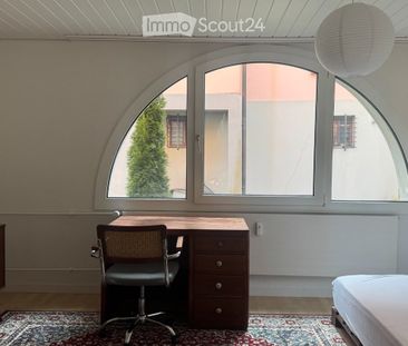 1.5 Zimmer - Photo 2