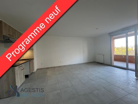 APPARTEMENT T2 45M - Photo 3