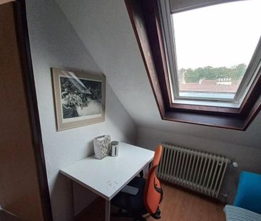 Pronájem bytu pokoj 15 m2 - Photo 2