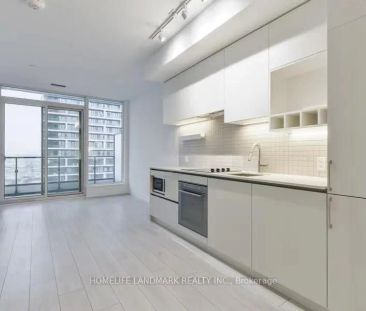 5 Buttermill Avenue #5101 - Photo 3