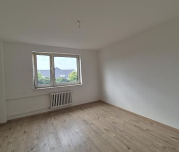 Einzugsfertige 2- Zimmerwohnung - Photo 1