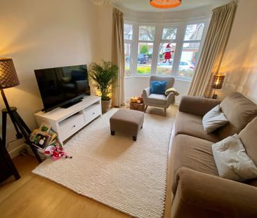 Longfellow Road, Wyken, Coventry, West Midlands - Photo 1