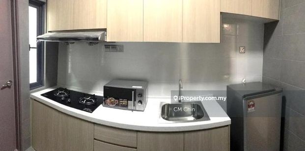 Amerin Residence, Taman Impian Indah, Balakong - Foto 1