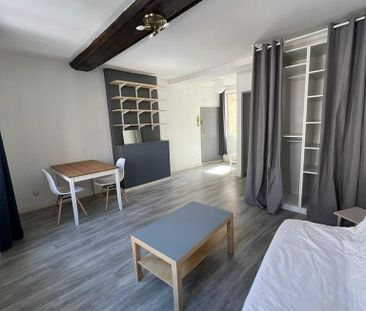 Caen, appartement F1bis meublé - Photo 1