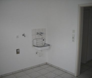 Geräumige 3,5 Zimmer Wohnung, ideal für Homeoffice, ruhige Lage - Foto 1