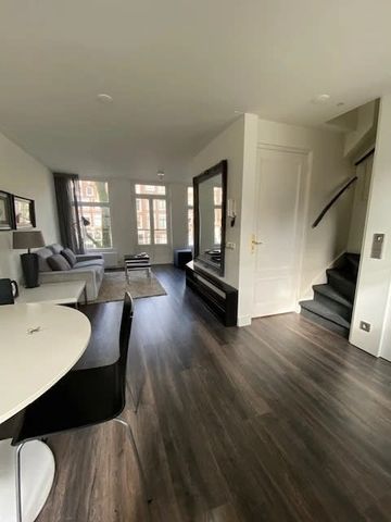 Bloemgracht | One Bedroom | Balcony - Photo 3