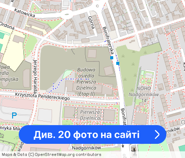 Apartament premium| 4 pokoje| 1 Dzielnica - Фото 1