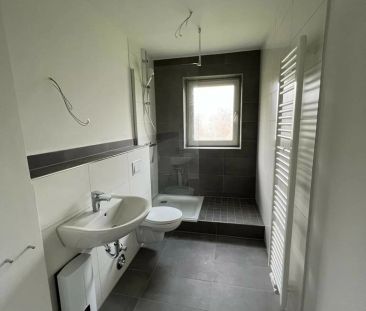 Am Witrahm 15, 47178 Duisburg - Foto 3