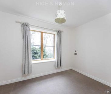 2 bedroom property to rent in Weybridge - Photo 1