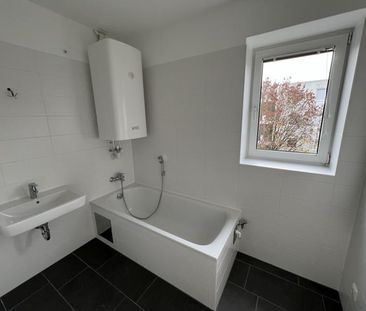 3-Raum-Wohnung mit Balkon - Resthofstrasse 48C/11 - Foto 1