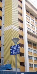 Blk 915 Nanyang Emerald (Jurong West), HDB 3 Rooms - For Rent - Photo 3