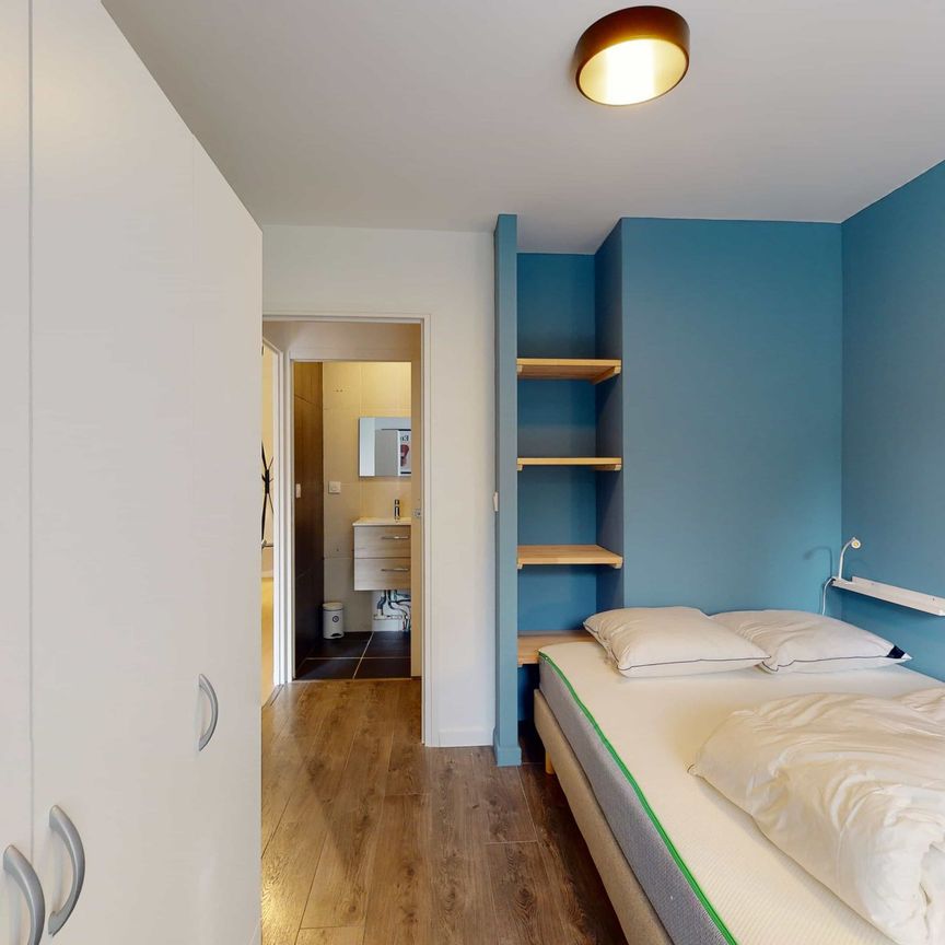 Lille Marguerite Yourcenar — Chambre Privée 3 - Photo 1