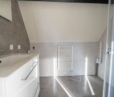 Eendvogelsteeg 2-C, Benedenstad, 4201JW, Gorinchem - Photo 4