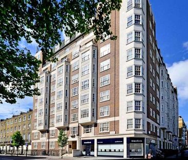 Gloucester Place, Marylebone, NW1 - Photo 1