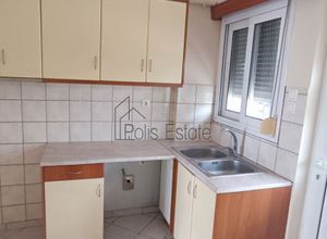 Studio/Γκαρσονιέρα για ενοικίαση - Ιωάννινα, - Photo 2