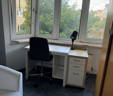Slättgårdsvägen, Hägersten - Foto 1