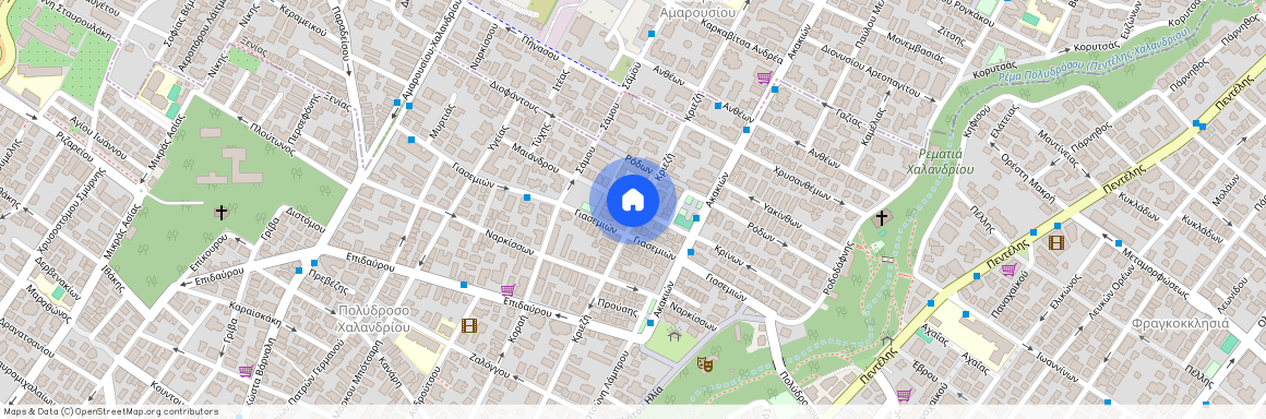 Χαλάνδρι (Πολύδροσο)