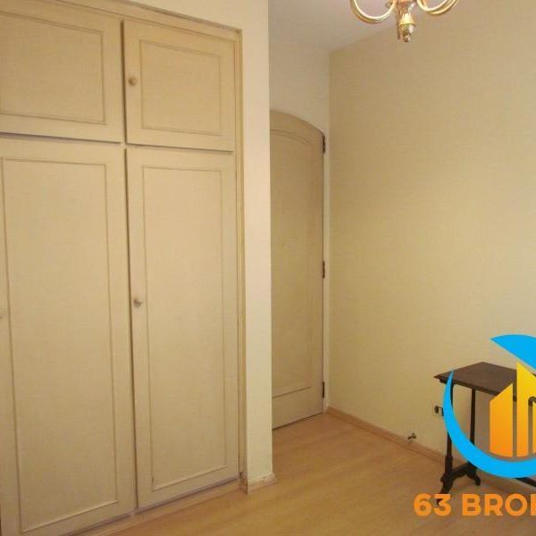 Apartamento - Jardim Paulista - Photo 1