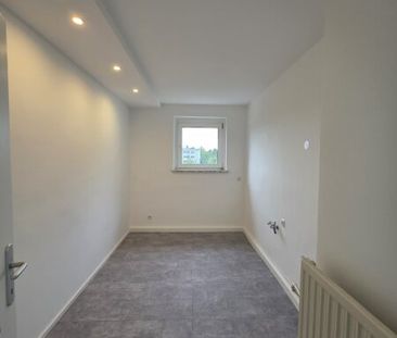 Frisch für SIE saniert! Neues Bad und WC! Großzügige 2-Raum-Wohnung... - Photo 2