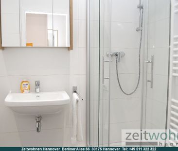 List, beste Lage, neuwertige Möblierung, Balkon, Internet - Photo 5