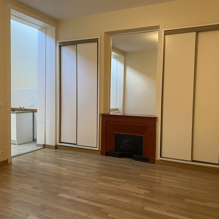 T2 VILLLEURBANNE - Photo 1