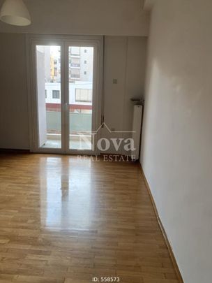 Ενοικίαση κατοικίας, 73 τ.μ., Αθήνα, 620 € - Photo 1