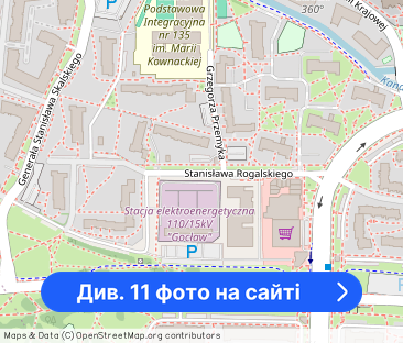 wysoki standard/cicha okolica/balkon - Фото 1