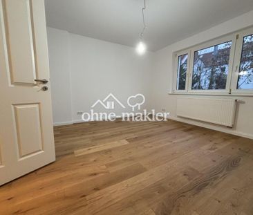 Zentrale, hochwertig kernsanierte Wohnung mit zwei Zimmern und neue... - Photo 2