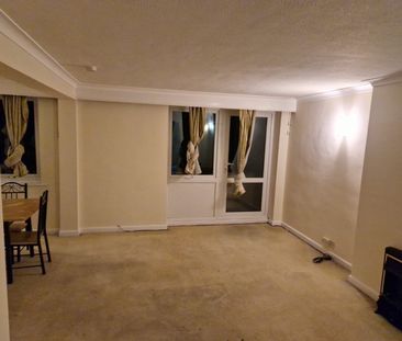 2 Bed Flat, Redcourt, SO16 - Photo 1