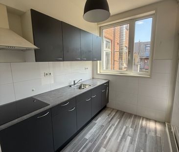 Dordtselaan, 3073 GK Rotterdam - Foto 2