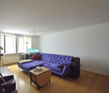 2-Zimmer WOHNUNG nahe der DONAULÄNDE ab Juli verfügbar - Photo 1