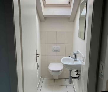 4.5 Zimmer, 94 m², 2. Stock - Photo 5